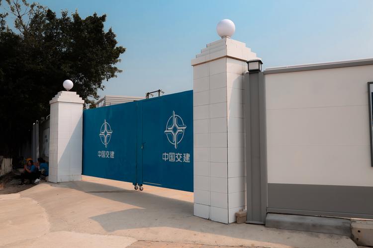 钢结构技术的革新引擎 深圳市旭东钢构技术开发的实践与前瞻